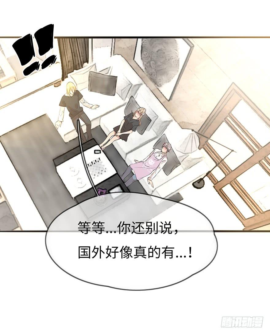 解决办法？！32