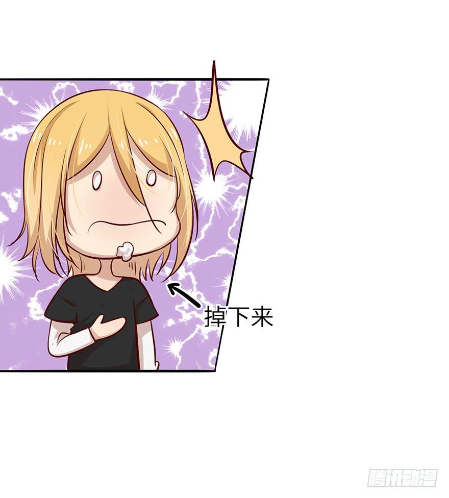 14.吻22
