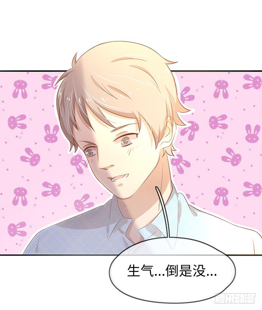 15.失败18