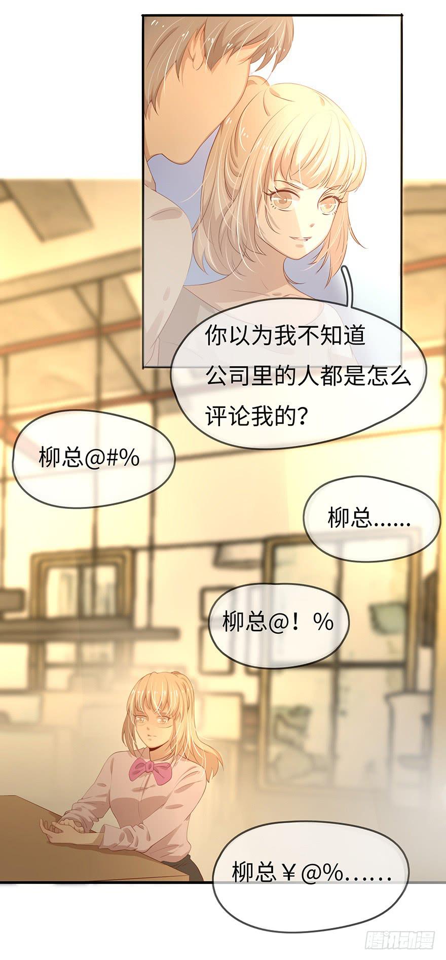故人相遇50