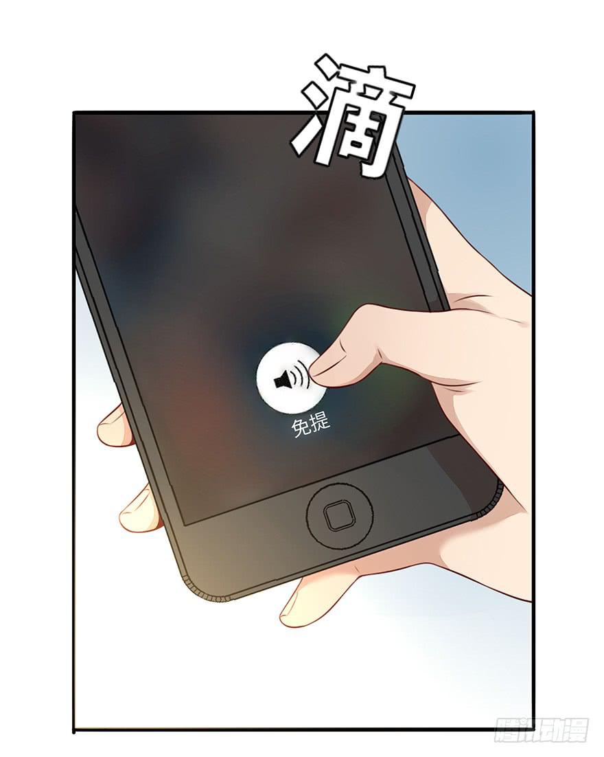 错误23