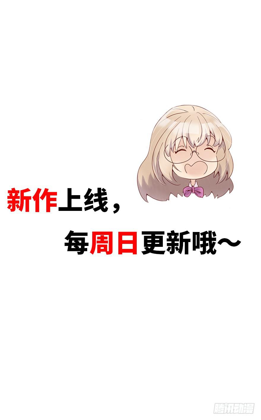 工作日48