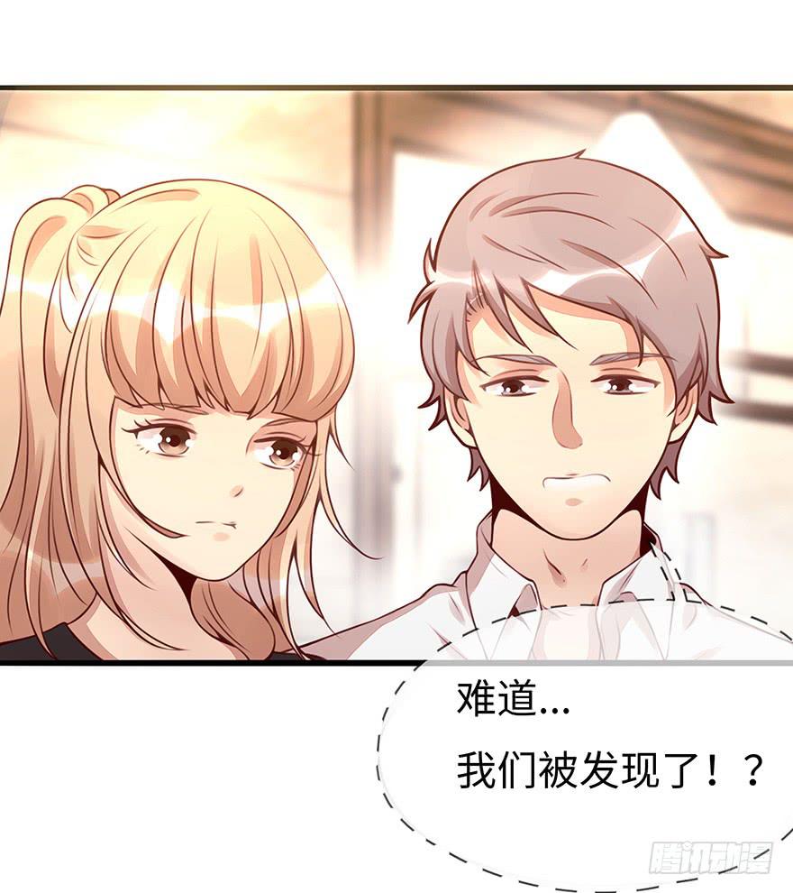 错误26