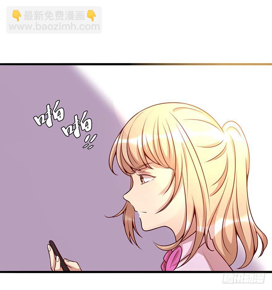 流言42