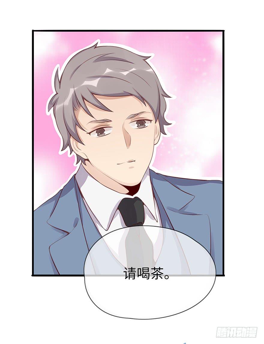 重要会议49