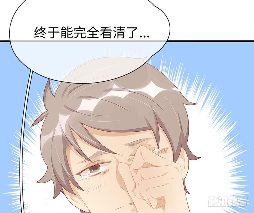 姐姐，你误会了！51