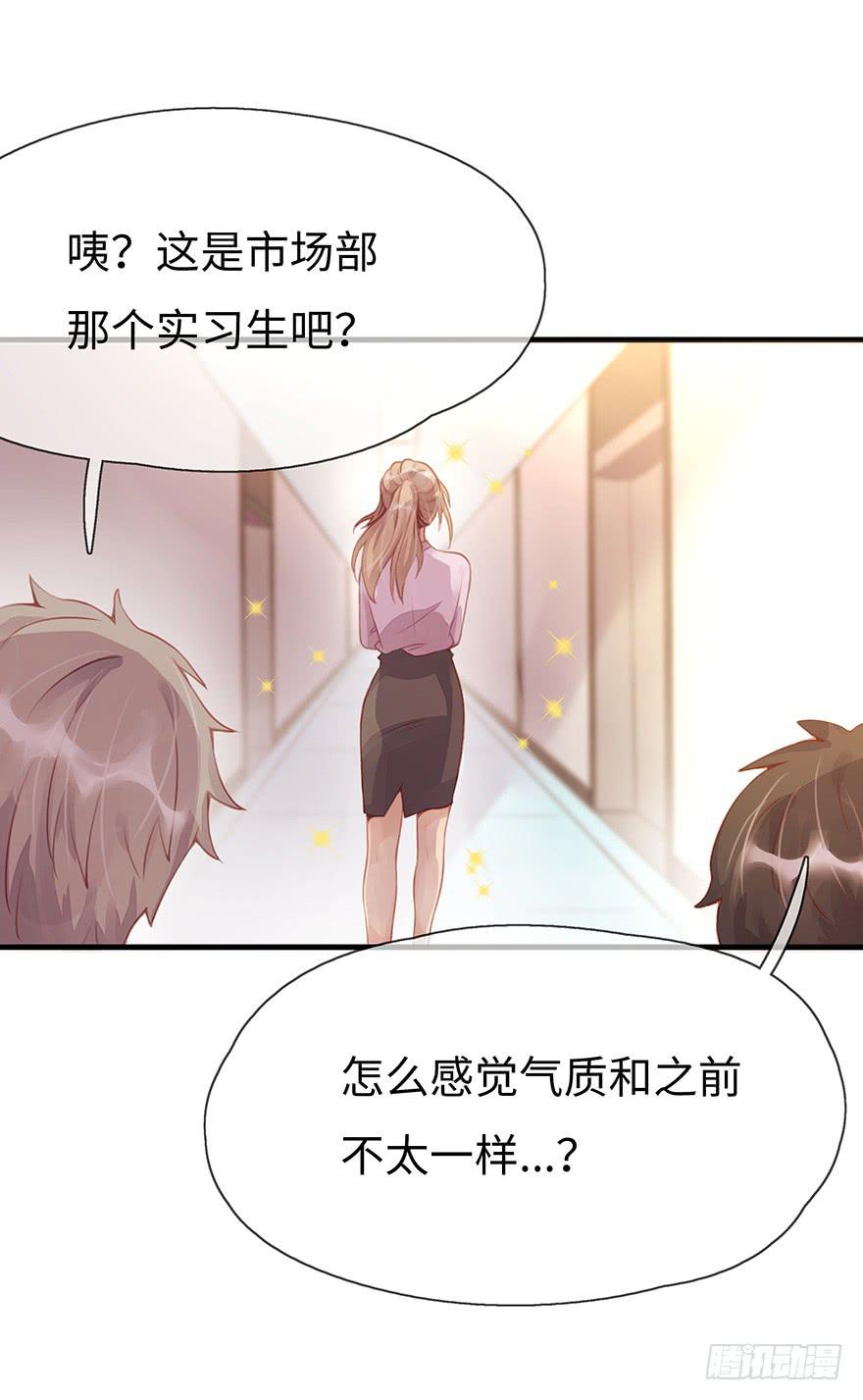 工作日18