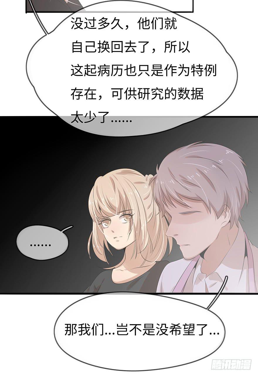 解决办法？！41