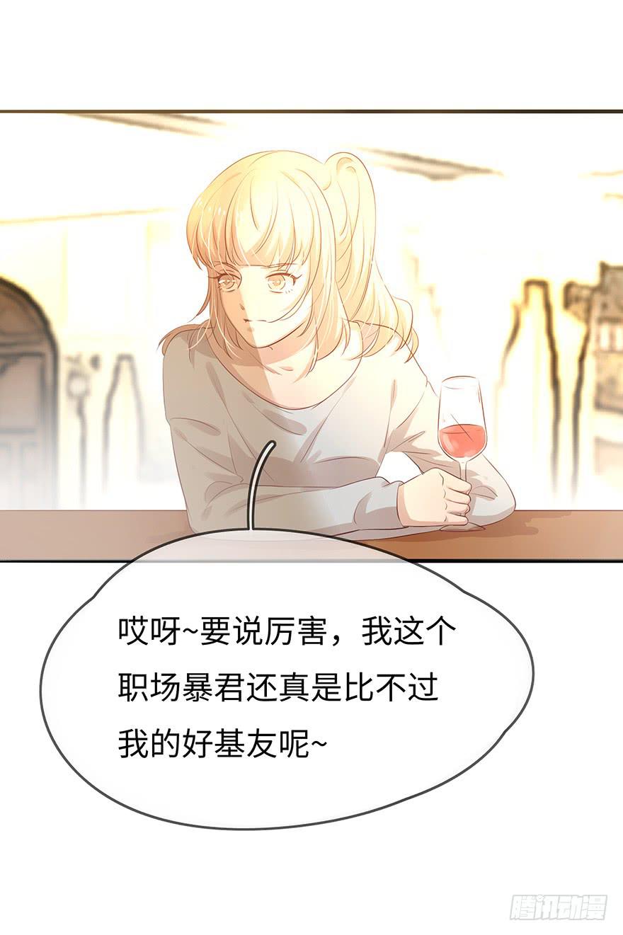 故人相遇48
