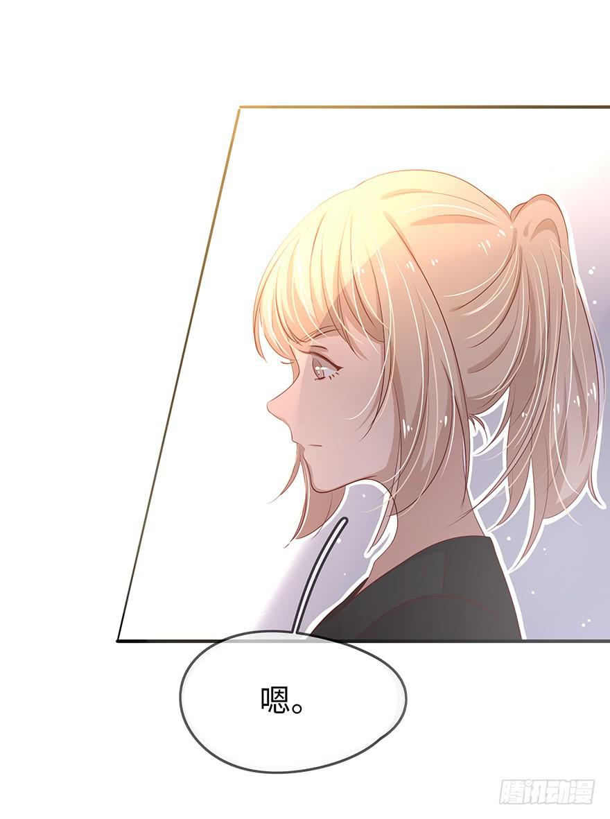 15.失败8