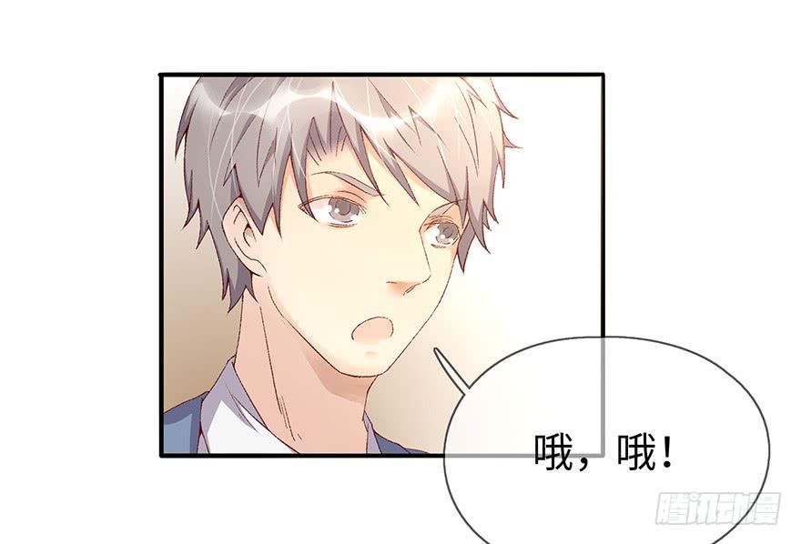 开除危机46