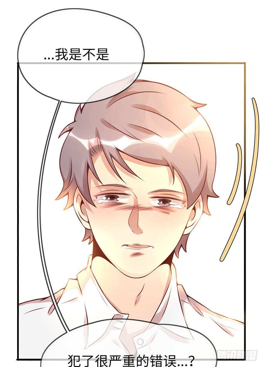 错误40