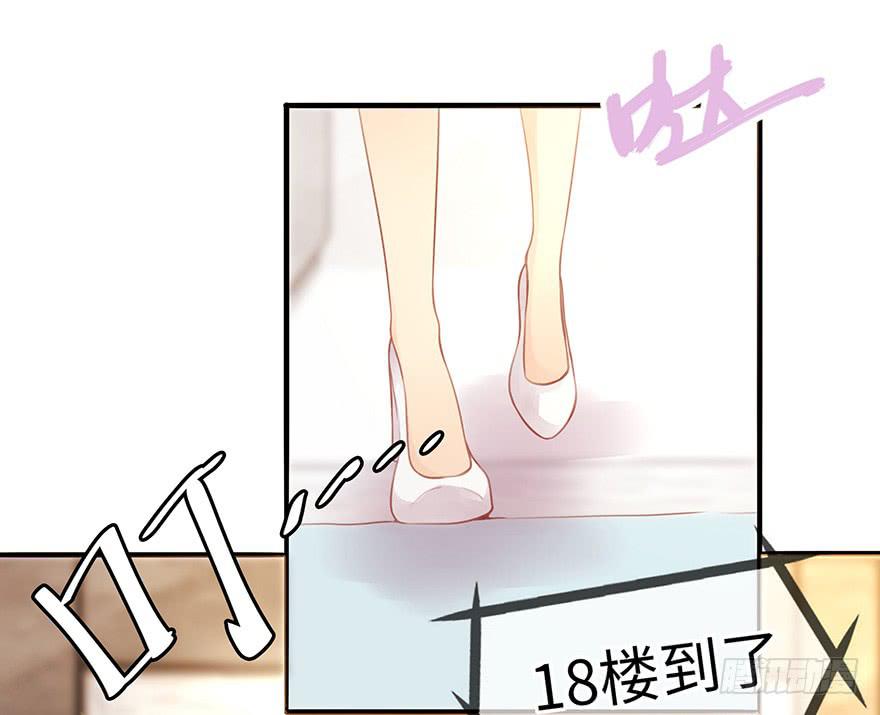 工作日16