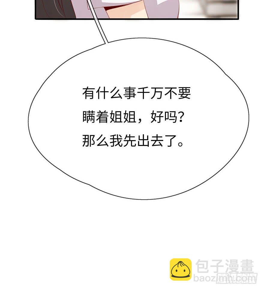 工作日45