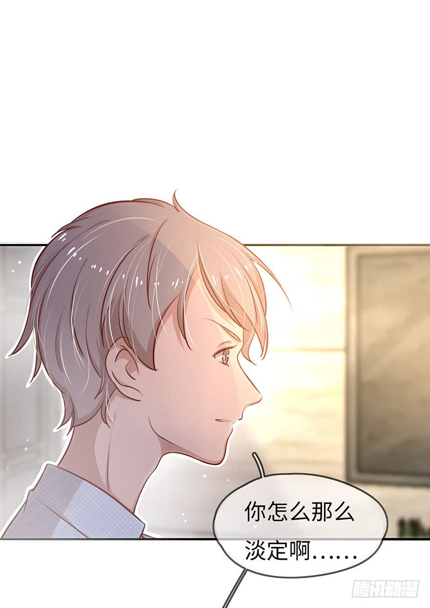 15.失败15