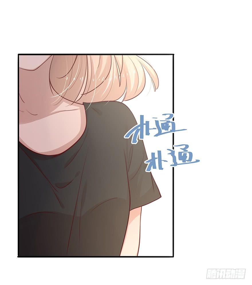14.吻41