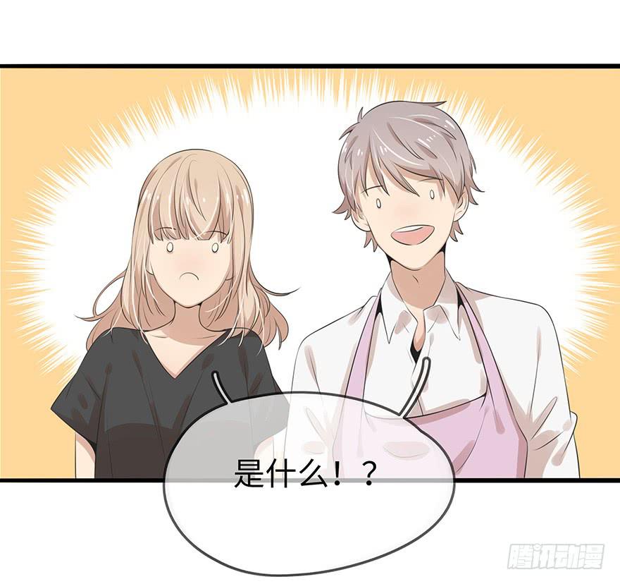 解决办法？！33