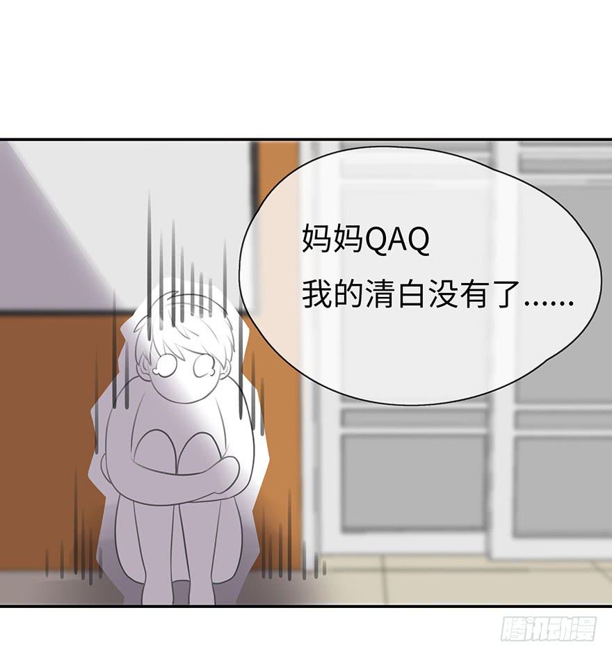 一起回家26