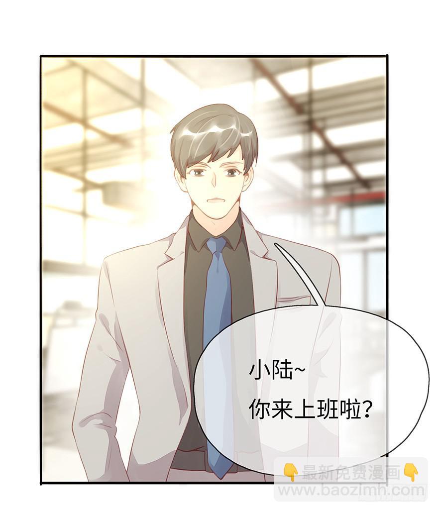 工作日23