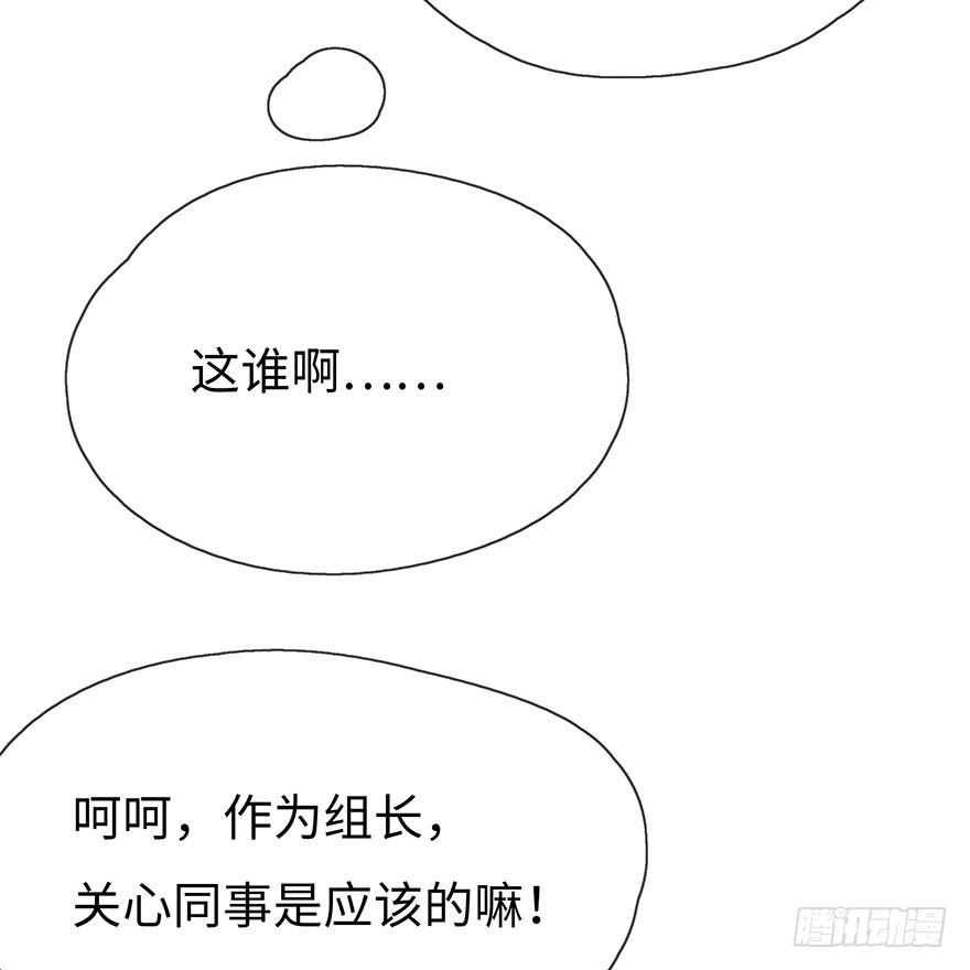 工作日28