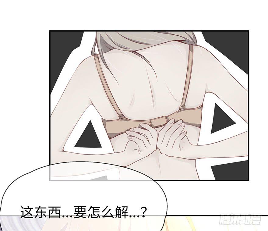 一起回家31