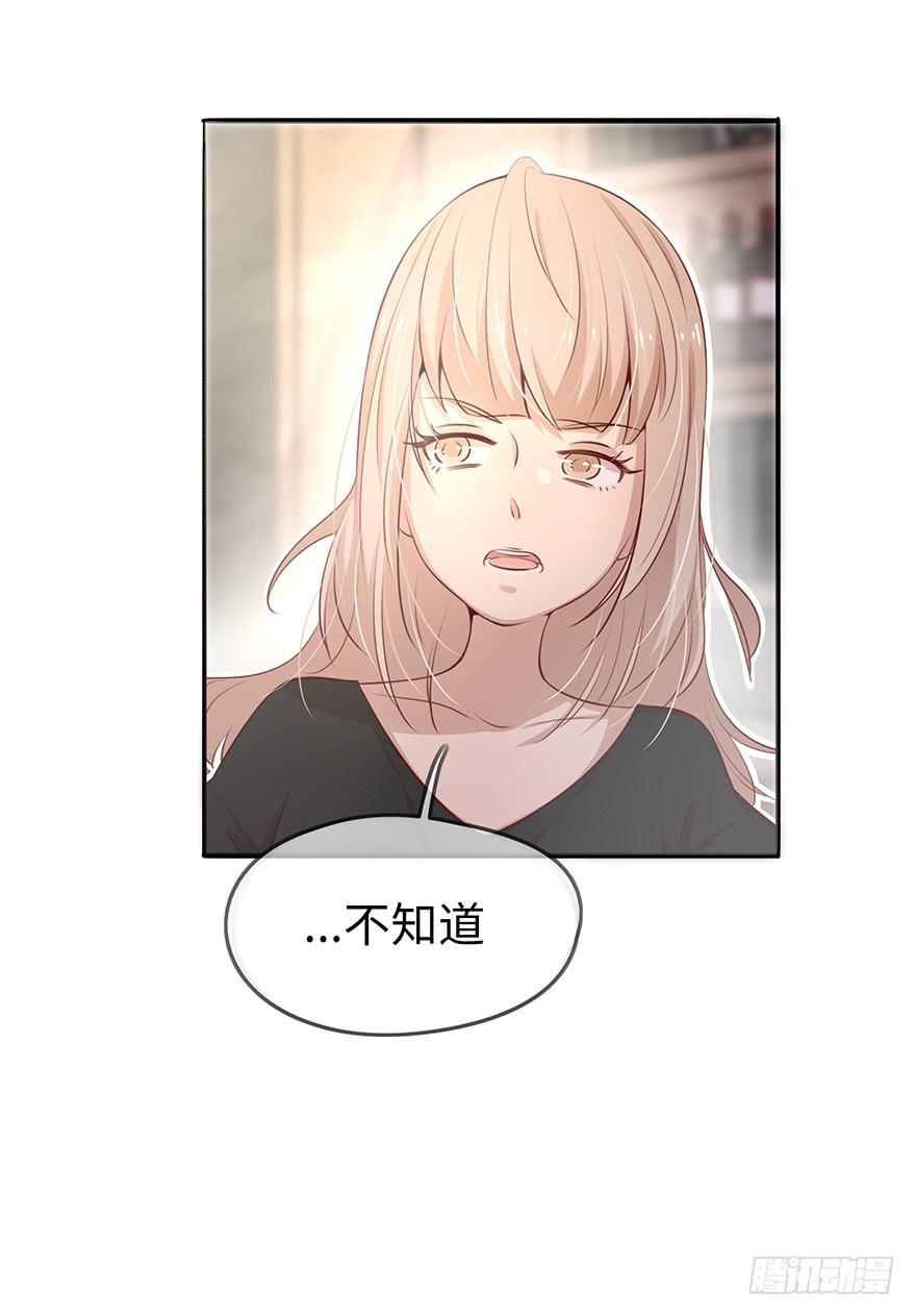 14.吻28