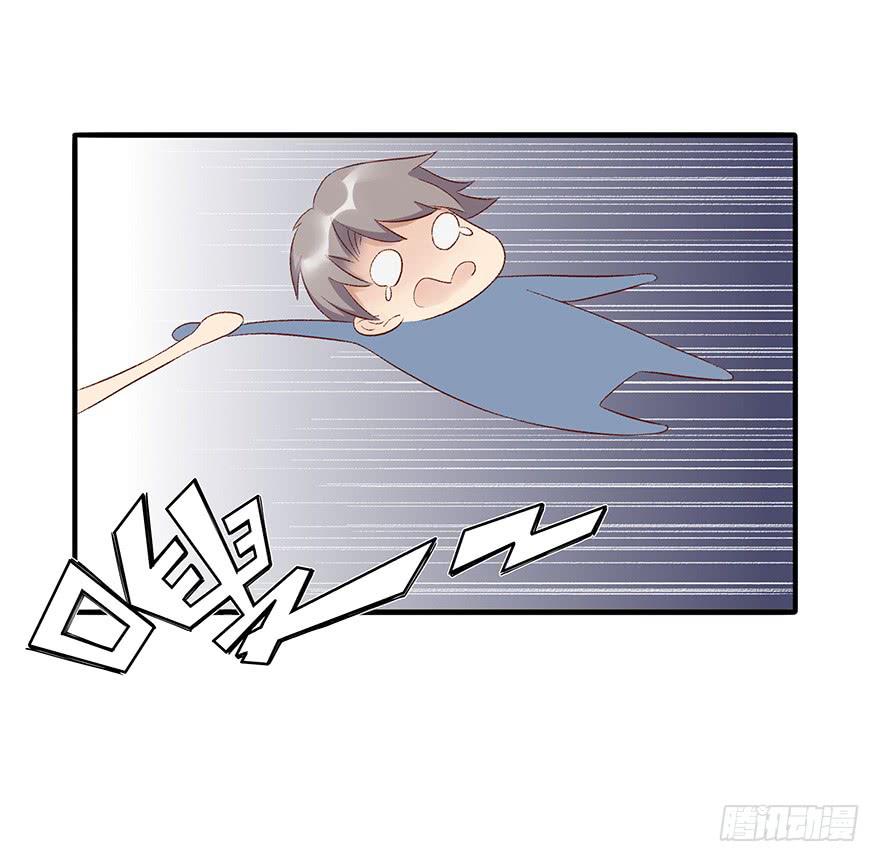 开除危机31