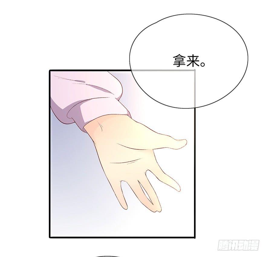 开除危机58