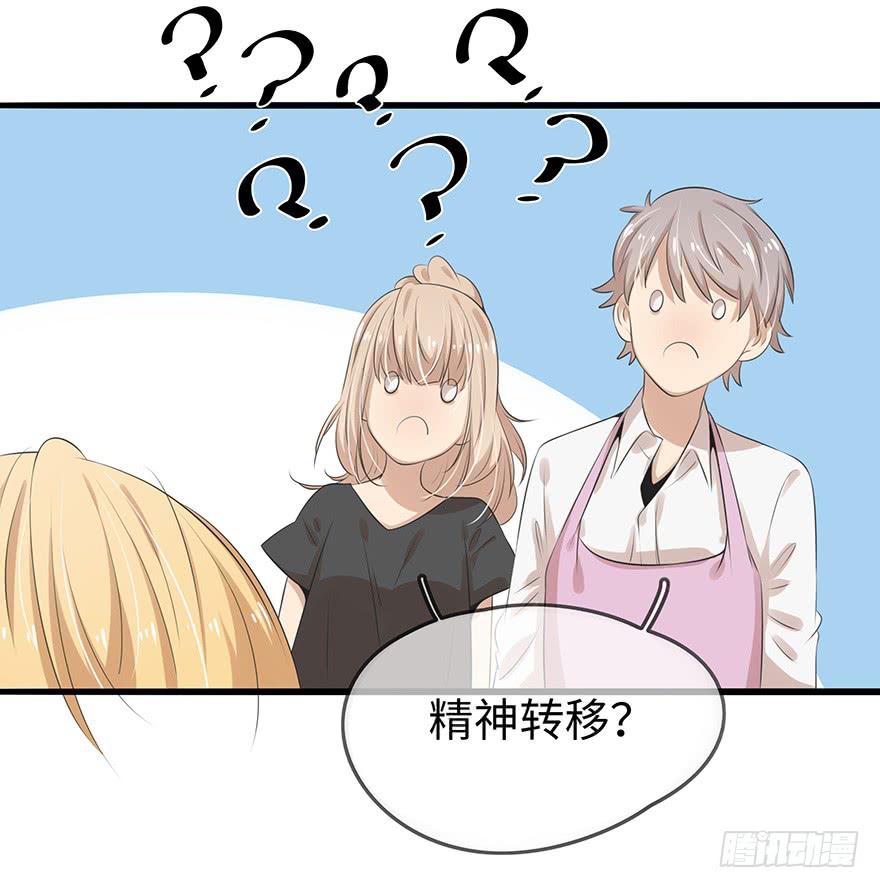 解决办法？！37