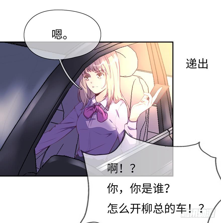 一起回家6