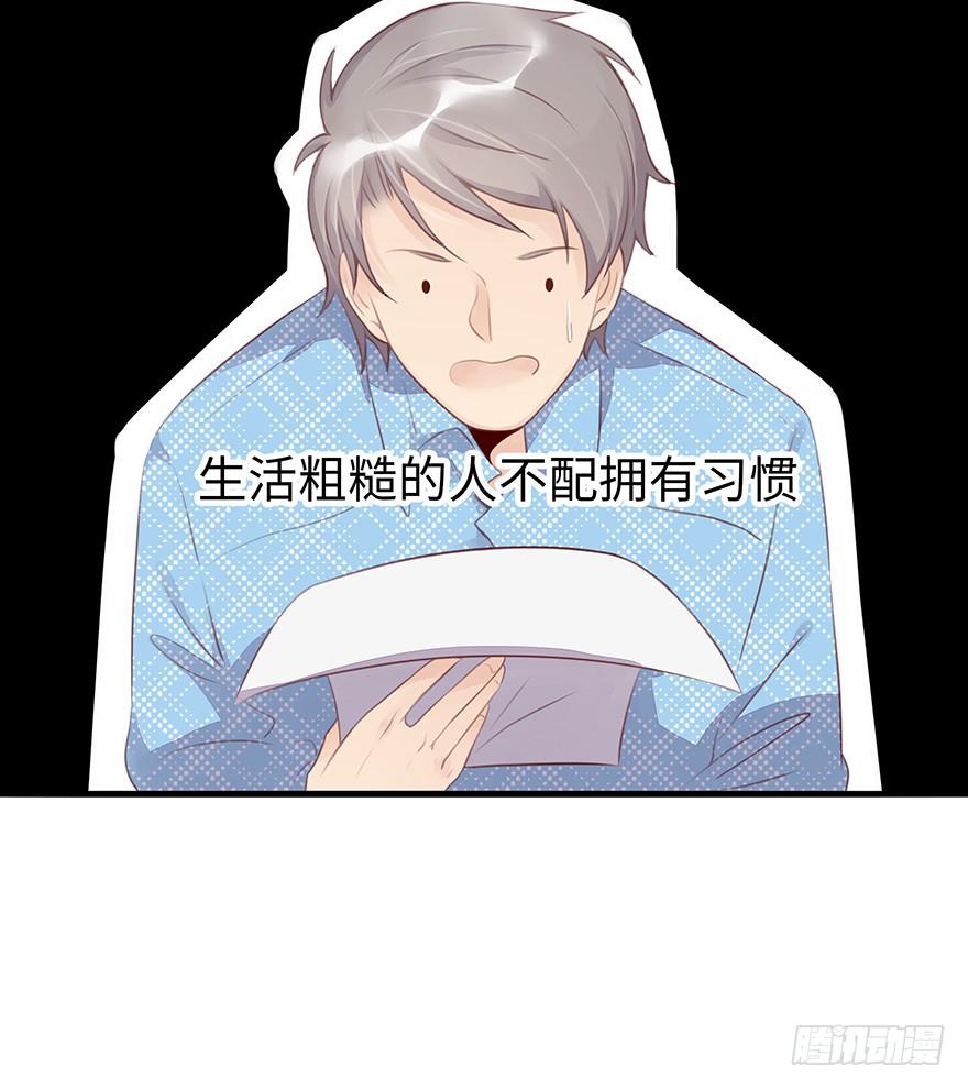 第二天46