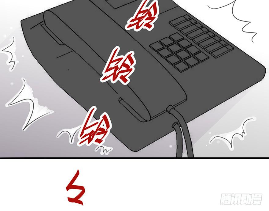 灵魂交换50