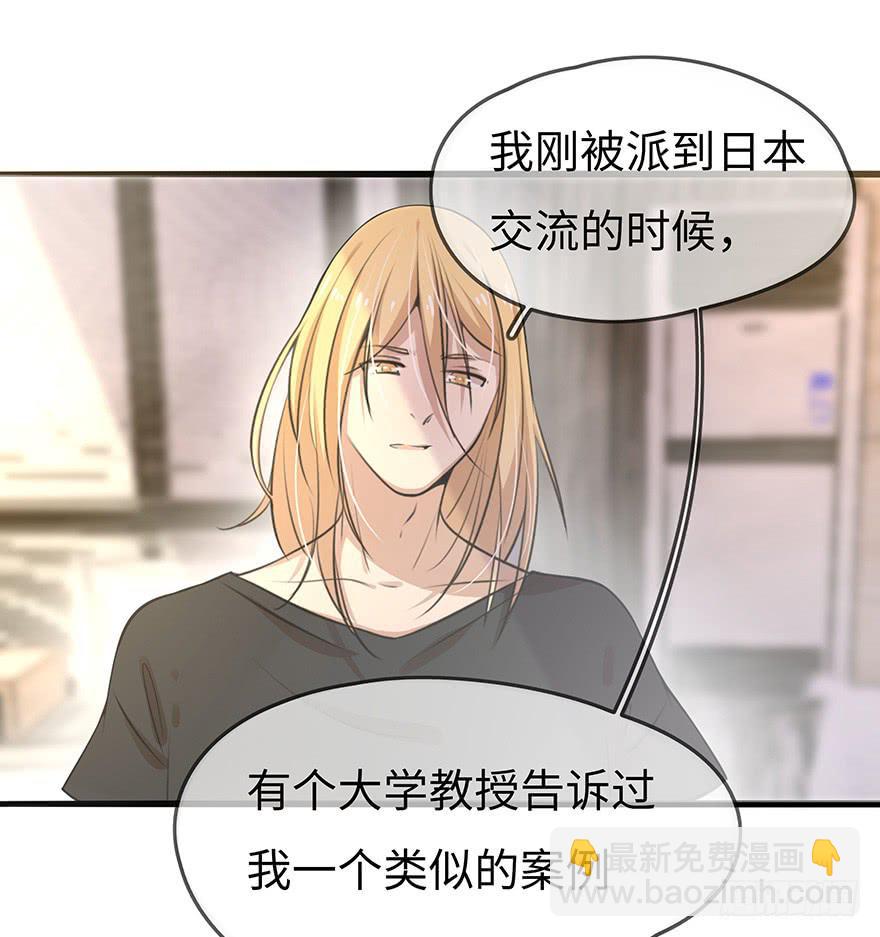 解决办法？！34
