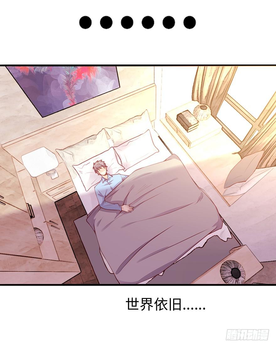 第二天15