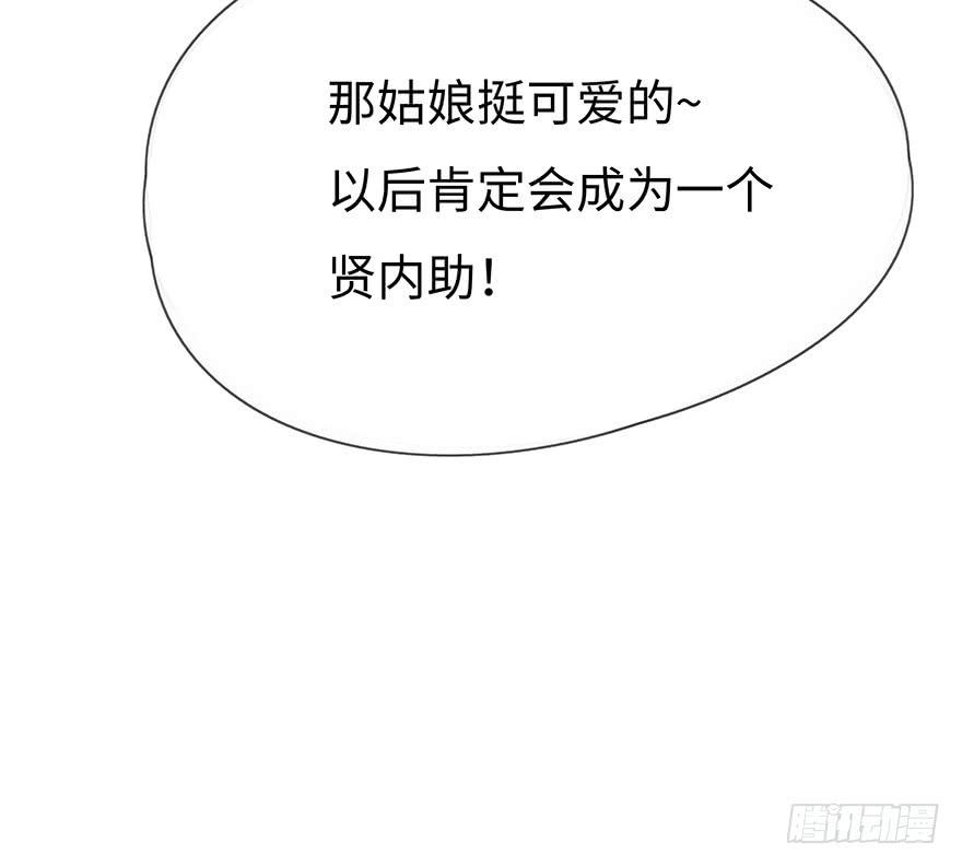 重要会议14