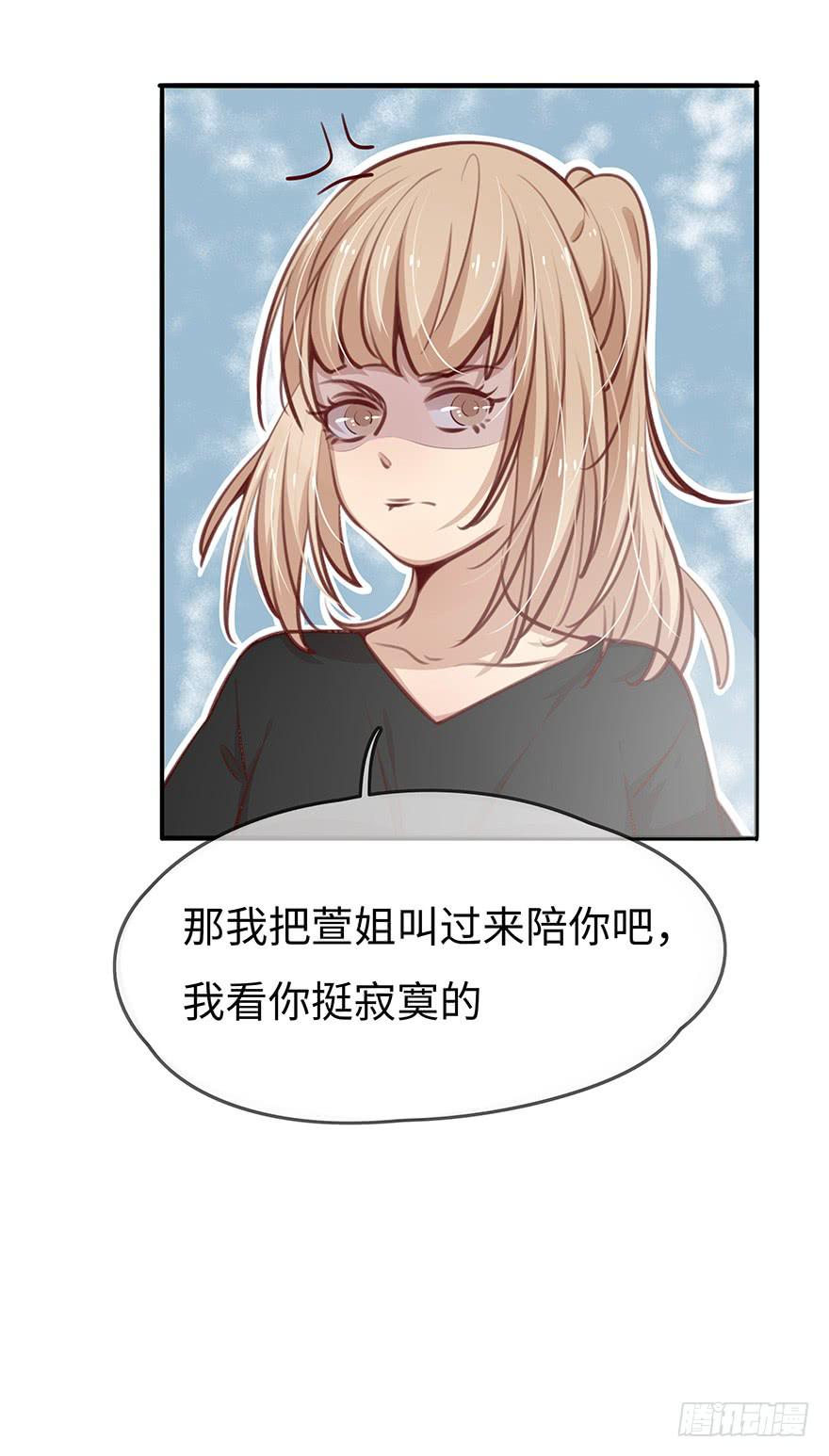 14.吻21