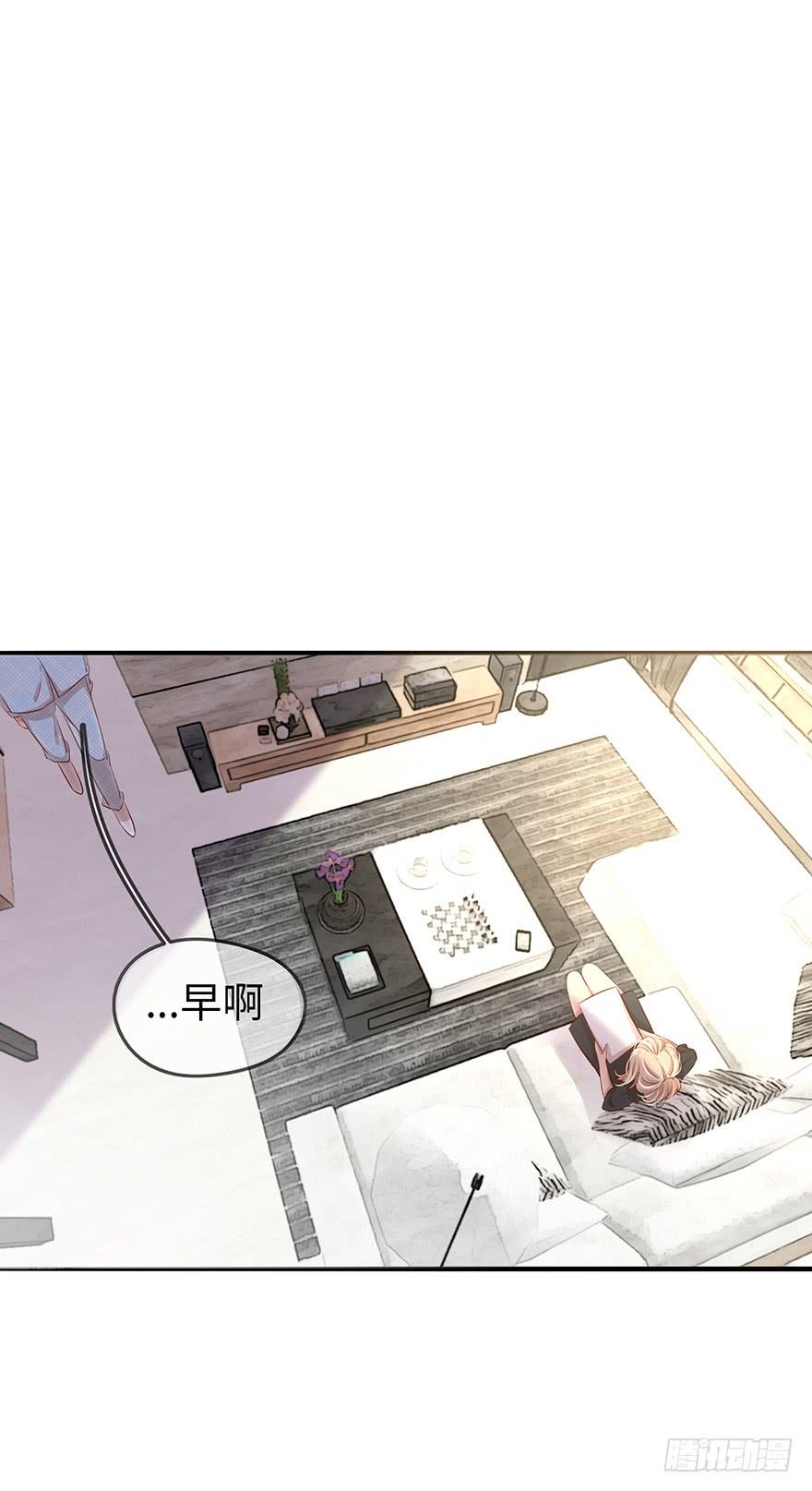15.失败7