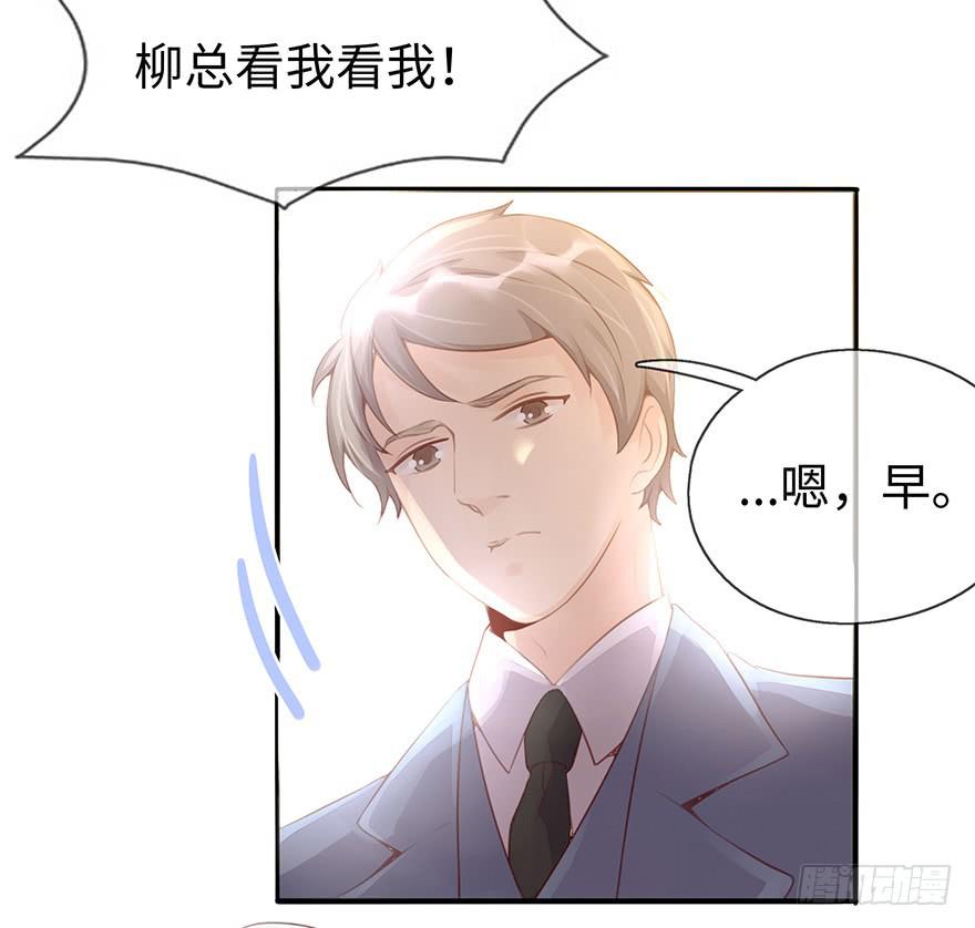 工作日9