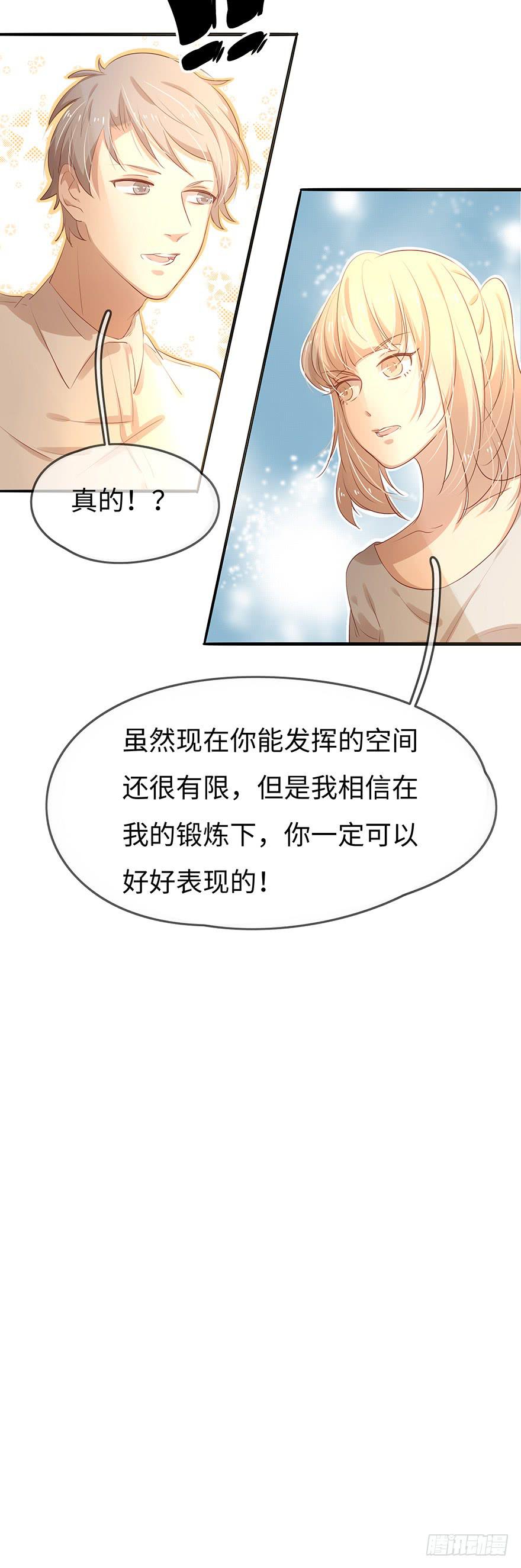 故人相遇52