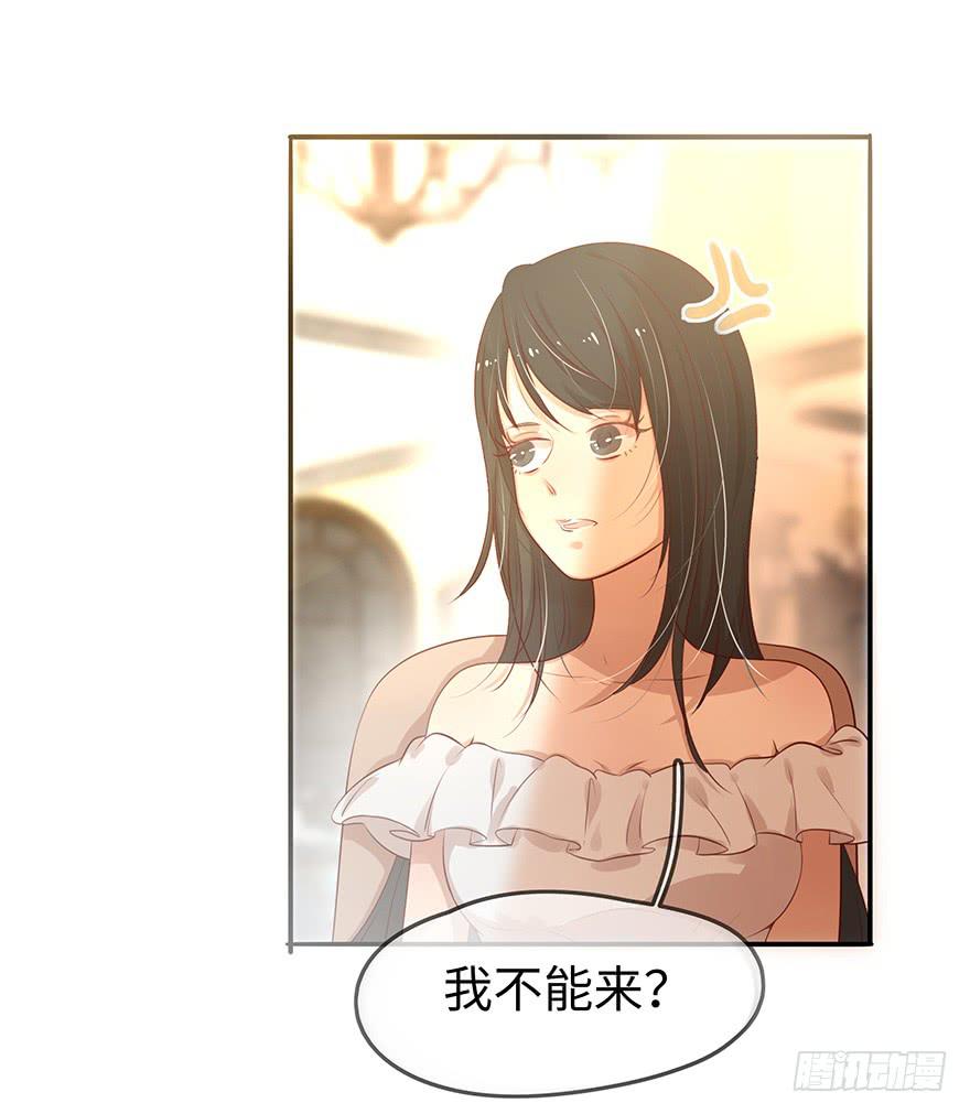 故人相遇3