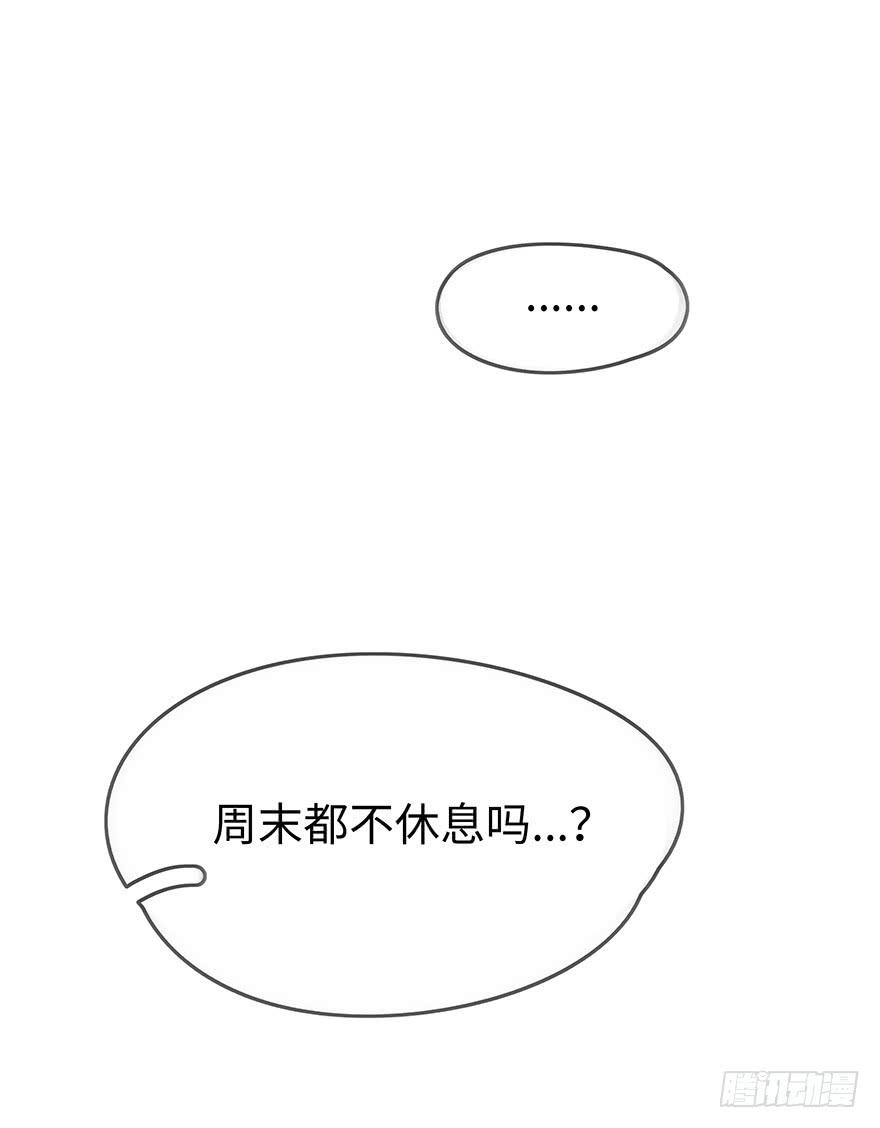 15.失败9