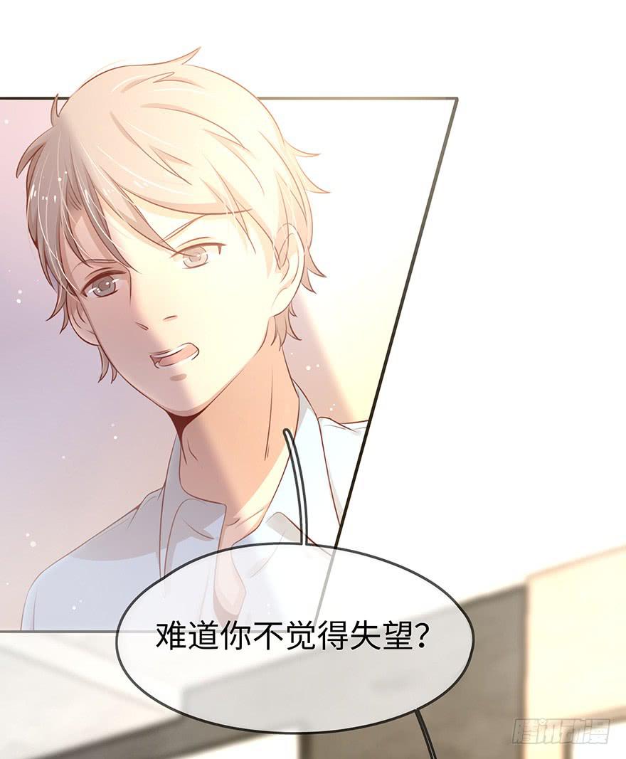 15.失败21