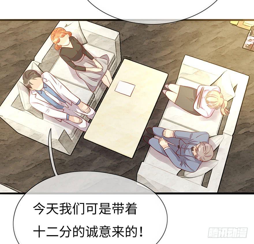 重要会议40