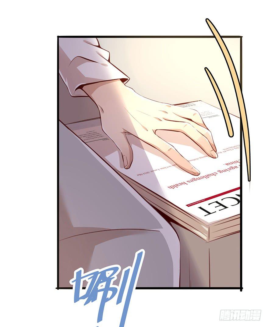 神秘男子11