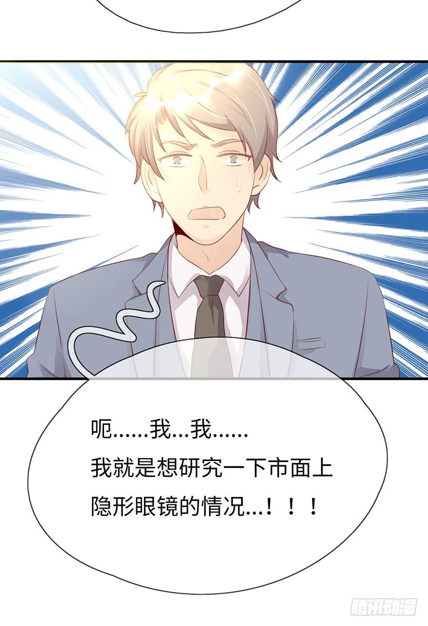 工作日41