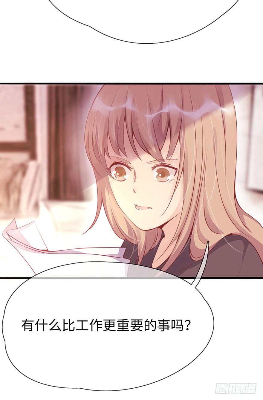 第二天26