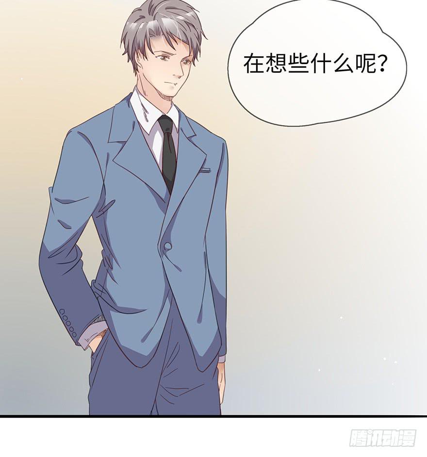 灵魂交换61