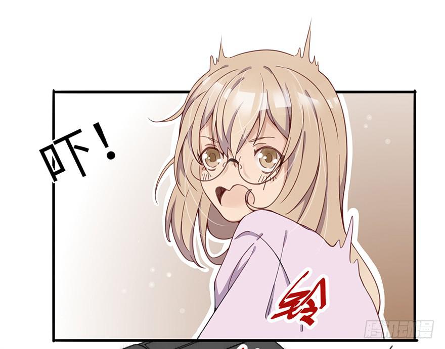 灵魂交换49