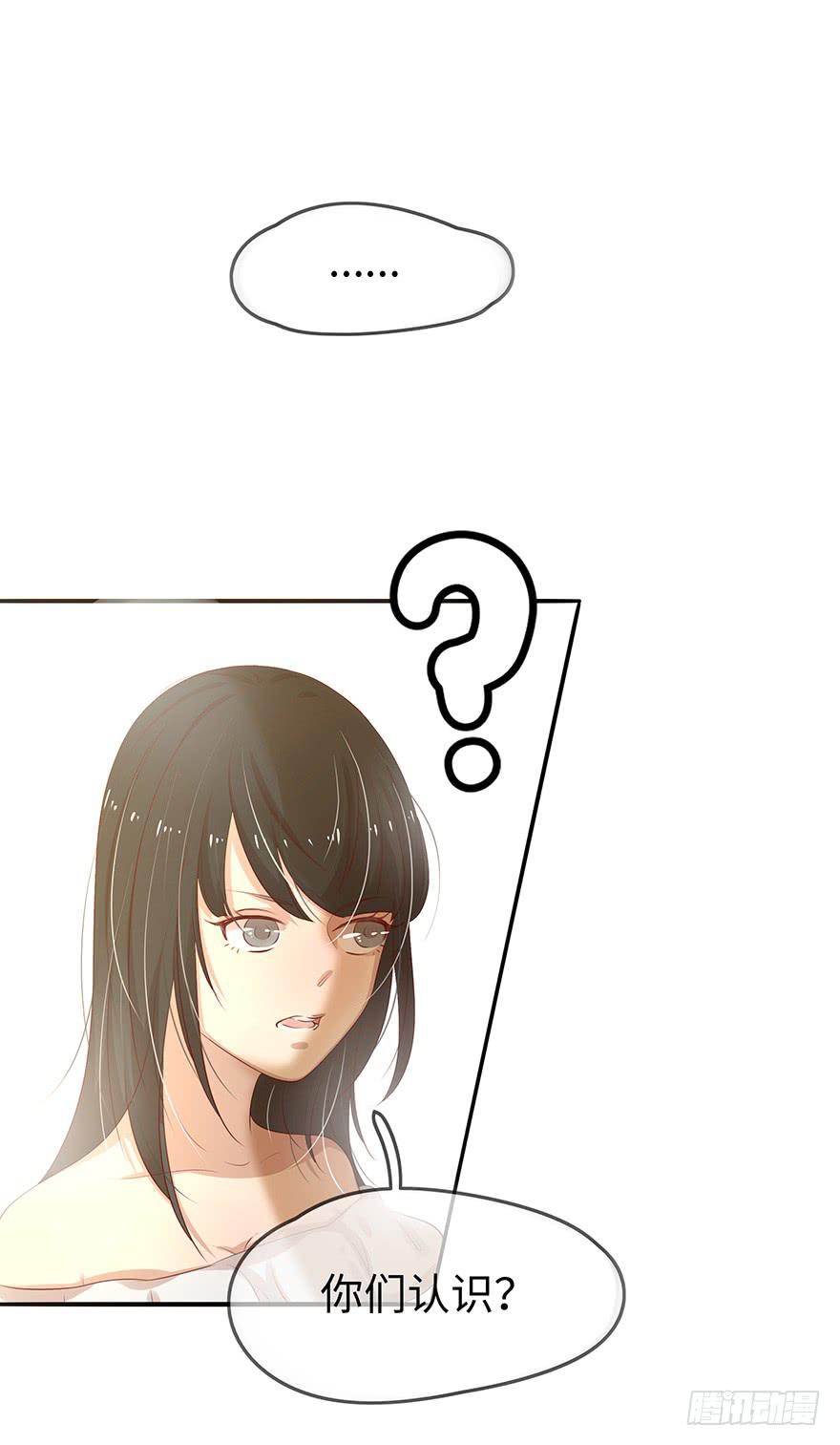 故人相遇24
