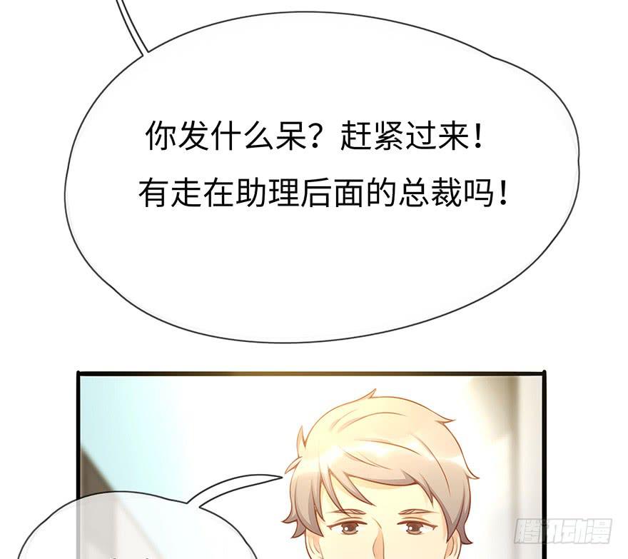 重要会议27
